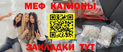круглые Лесосибирск