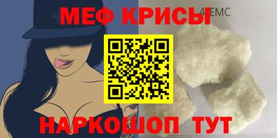 круглые Лесосибирск