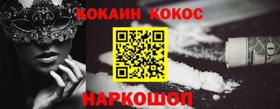кристаллы Ликино-Дулёво