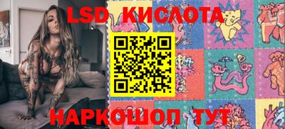 кристаллы Ликино-Дулёво
