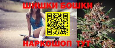 круглые Лесосибирск