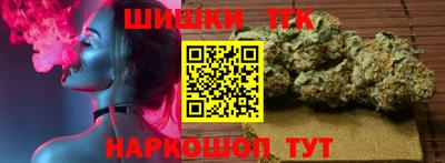 амф Ливны