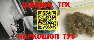 круглые Лесосибирск
