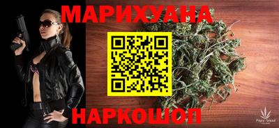 круглые Лесосибирск
