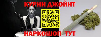круглые Лесосибирск