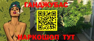 кристаллы Ликино-Дулёво