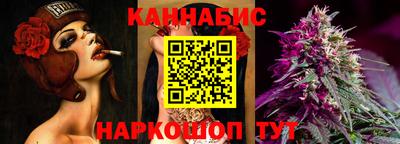круглые Лесосибирск