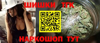 кристаллы Ликино-Дулёво