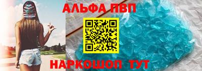 круглые Лесосибирск