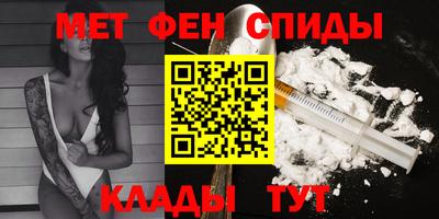 круглые Лесосибирск