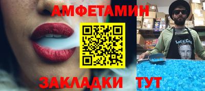 кристаллы Ликино-Дулёво