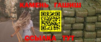 амф Ливны